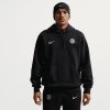 Bluza Nike PSG Club II3417-010 M niebieski